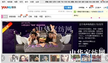 �X�Ҿӣ��o(j��)����ϲ����Ļ�