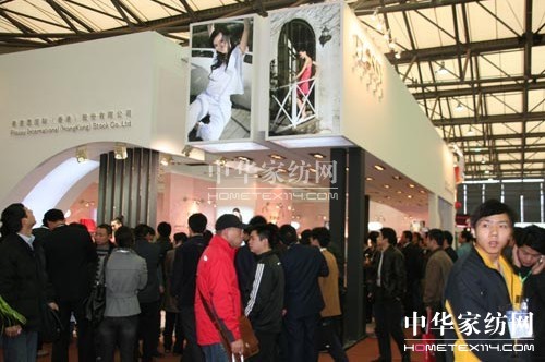 ����Ч��(y��ng)ϯ���Ҽ���չ��(hu��)�٬F(xi��n)�߳�