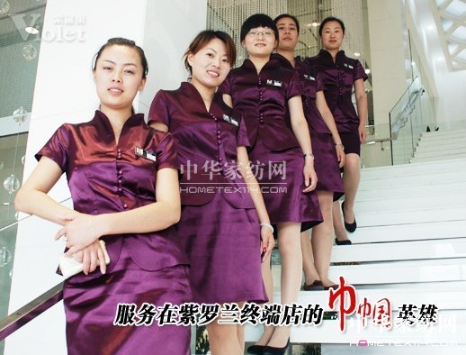 �˽����M(f��i)����  ���M(j��n)ُ(g��u)�I�ɹ���