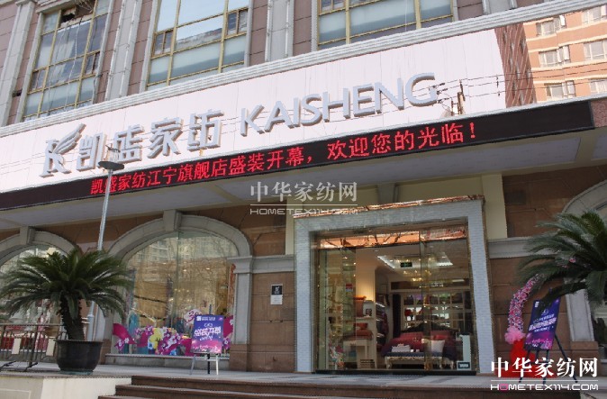 �Pʢ�Ϻ���Ş���_ʼԇ�I�I(y��)