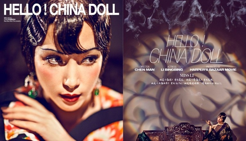 ������ǰ�ɯ�Ӱ��(chu��ng)��̖