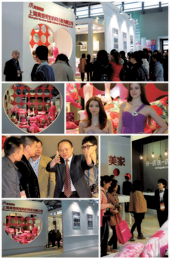 ���������ᘕ�(hu��)�Ϻ�����չ�^��Ӱ