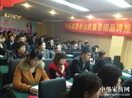 �Pʢ��Ʒ���ƽ��(hu��)�ɾ�����(m��ng)��