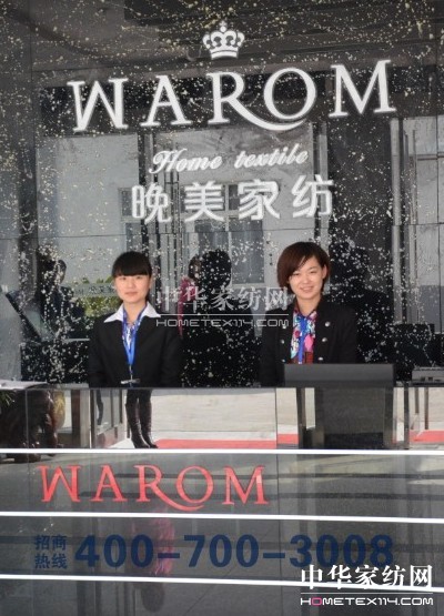 �����Ҽ���(qi��ng)�ź�����߽����a(ch��n)