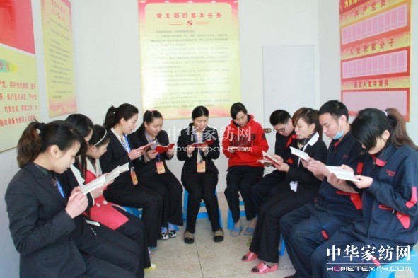 ʢ��F(tu��n)�����h֧���e�O�_(k��i)չ֧������