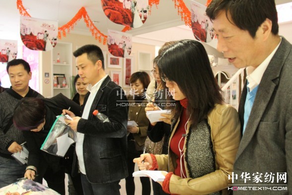 ӛ�Ϸ����2013���ﶬ��Ʒ�u(p��ng)����(hu��)