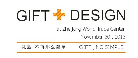 �YƷ�O(sh��)Ӌ(j��)��ӑ��(hu��)���c���ݶYƷչͬ���e�k