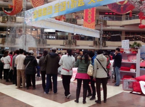 ��ɯ�|����ɽ�괺����Ʒ�l(f��)����(hu��)