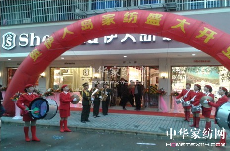 ���ˍu�Ҽ��Ϟr��¡���_�I(y��)