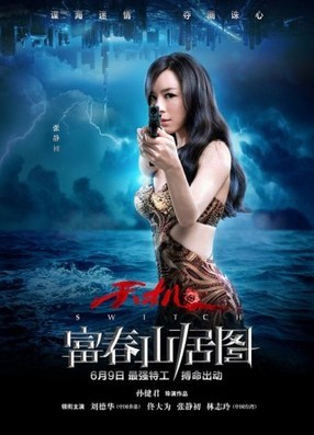 "����"�؆��˺���(b��o)�����A��־��������Q