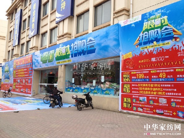 �t��ʿ���B(t��i)�Ҽ����u��(hu��)�@ϲ�_Ļ