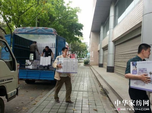 �YԮ�Ű� ˮ�ǼҼ����Є�(d��ng)