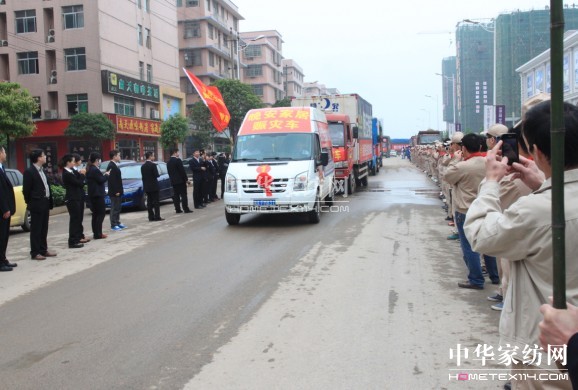 ��ϵ�Ű��������c��ͬ��