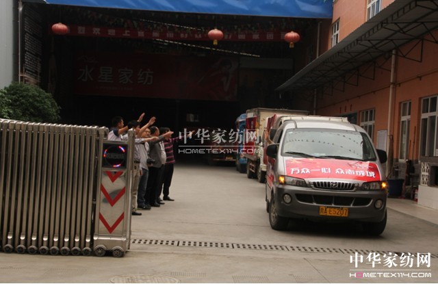 �z��Ҽ���ů�ą^(q��)