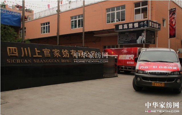 �z��Ҽ���ů�ą^(q��)