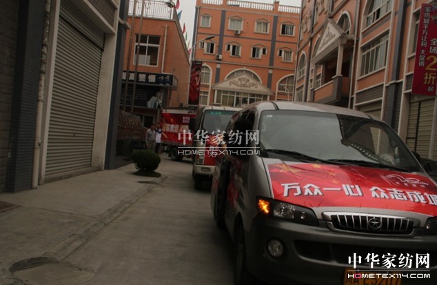 �z��Ҽ���ů�ą^(q��)