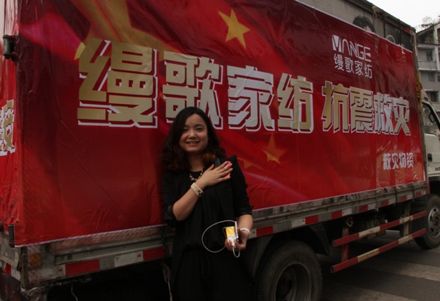 �z��Ҽ���ů�ą^(q��)