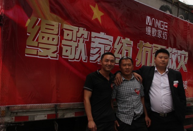 �z��Ҽ���ů�ą^(q��)