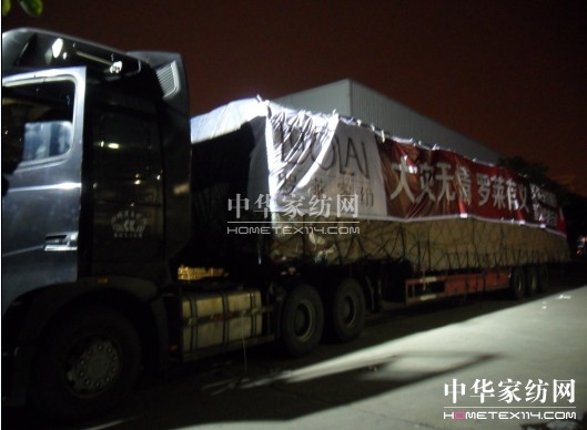 ���(z��i)�o���_�R���x