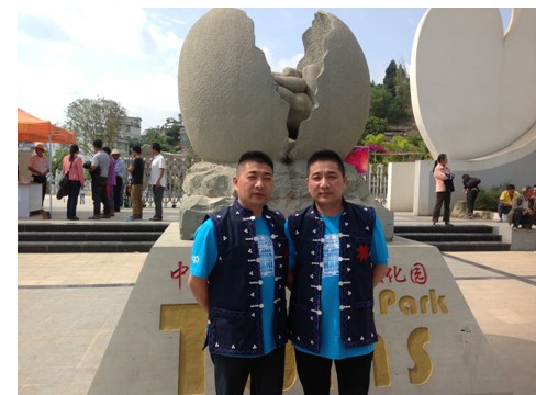 ���z�Ҽ�����F(tu��n)����ī���Ђ�(c��)ӛ