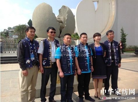 ���z�Ҽ�����F����ī���Ђ�(c��)ӛ