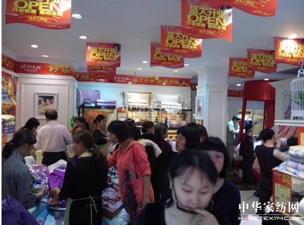 �W���������һ�S��ʢ���_�I(y��)