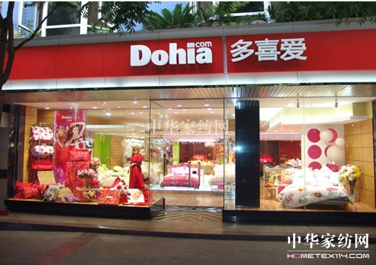 �\����ͬ�^(q��)���Ј��ļҼ�?f��)��Yǰ��