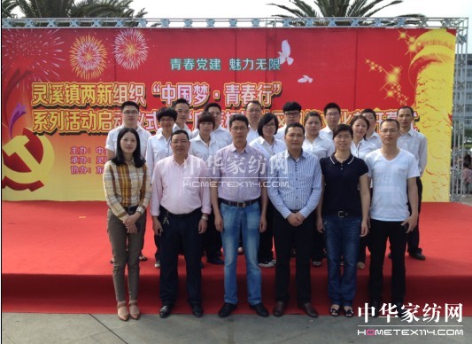 ʢ��ӡ��Ї�(gu��)��(m��ng)���ഺ�С����(d��ng)����(d��ng)�xʽ