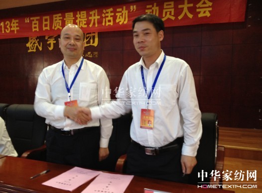 ʢ��F(tu��n)���ӡ������|(zh��)������������