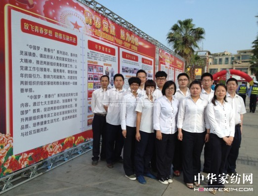 ʢ��ӡ��Ї�(gu��)��(m��ng)���ഺ�С����(d��ng)����(d��ng)�xʽ