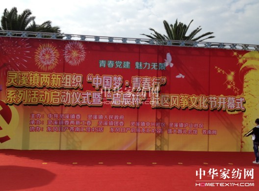 ʢ��ӡ��Ї������ഺ�С����(d��ng)����(d��ng)�xʽ