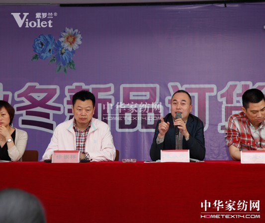 ���_�m�ﶬӆ؛��(hu��)��(d��ng)�T���(hu��)¡�����_(k��i)