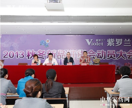 ���_�m�ﶬӆ؛��(hu��)��(d��ng)�T���(hu��)¡�����_(k��i)