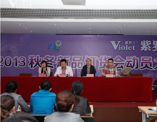 ���_�m�ﶬӆ؛��(hu��)��(d��ng)�T���(hu��)¡�����_(k��i)