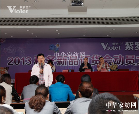 ���_�m�ﶬӆ؛��(hu��)��(d��ng)�T���(hu��)¡�����_(k��i)