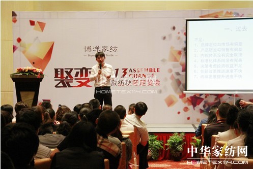 ���󡰾�׃���ﶬ��Ʒ��؛��(hu��)�A�M��Ļ