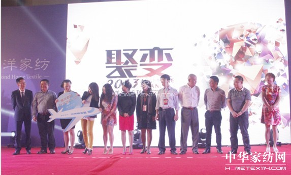 ���󡰾�׃���ﶬ��Ʒ��؛��(hu��)�A�M��Ļ