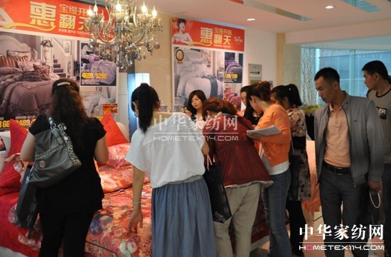 2013���z�ﶬ��Ʒӆ؛��(hu��)�����չ�