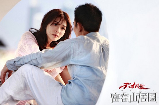 "富春"林志玲遇情感抉擇劉德華奪寶奪愛(ài)