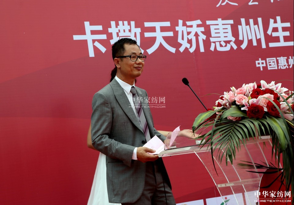 ������ɼҼ��������B(t��i)�a(ch��n)�I(y��)�@ʢ���Ļ