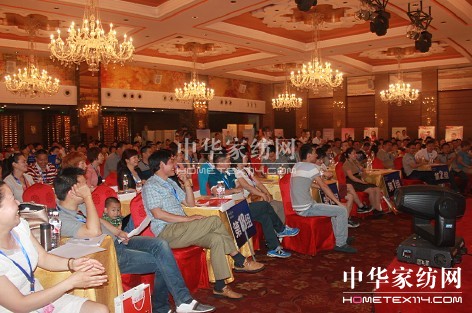 2013��������I(y��)�ﶬ�a(ch��n)Ʒӆ؛��(hu��)�_(k��i)��