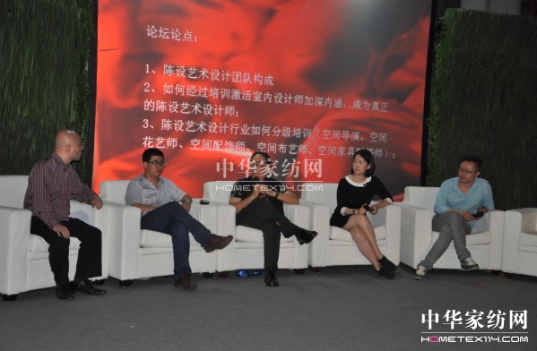 �׌��Ї������d����Oˇ�g��(ji��)�A�M��Ļ