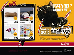 ��ϲ��(��i)����ȫʡ���5.31��(qi��ng)��(sh��)��(l��i)�u