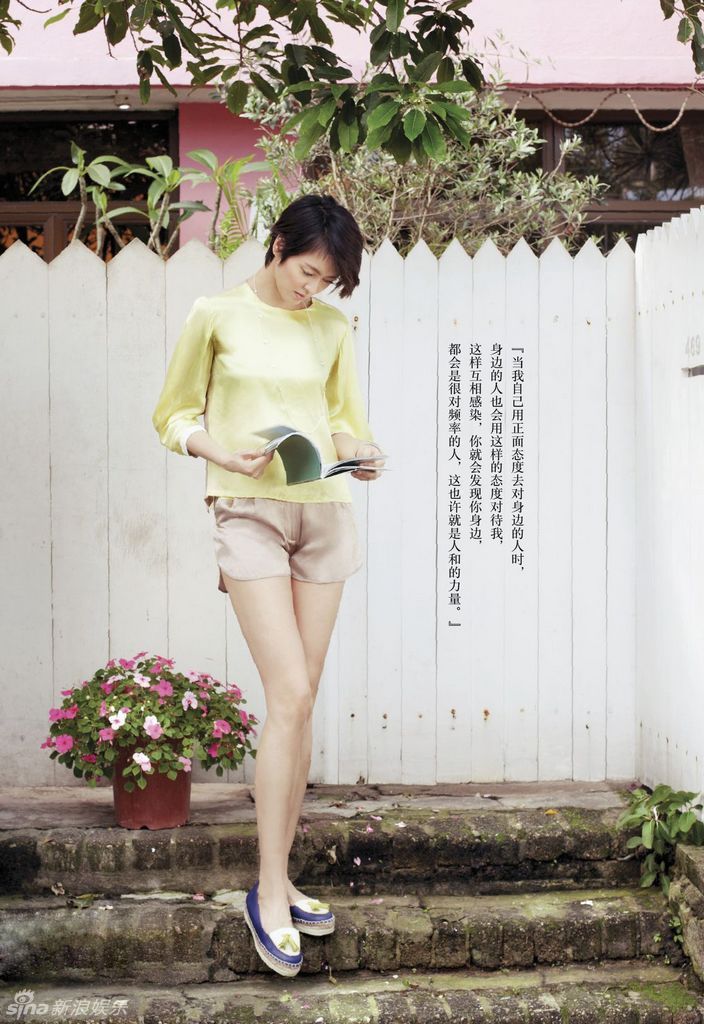 梁詠琪清新雜志封面曾因愛(ài)遍體鱗傷