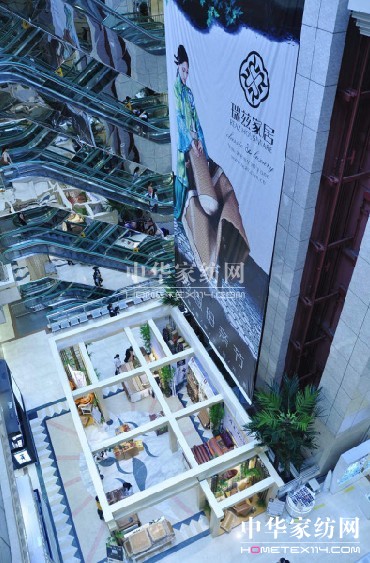 ��Ɲ�Ҿӵ�����ϯ���Ļ���(ji��)�ƏV���չ�_