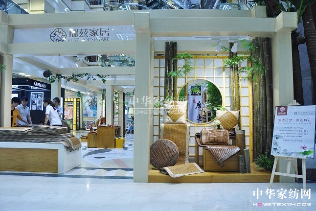 ��Ɲ�Ҿӵ�����ϯ���Ļ���(ji��)�ƏV���(d��ng)չ�_