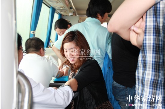 ׌��(��i)���ӌ��z�T���o(w��)���I(xi��n)Ѫ���Є�(d��ng)