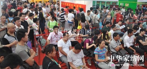 615���H��(chu��ng)�I(y��)��(ji��)ʢ���]Ļ