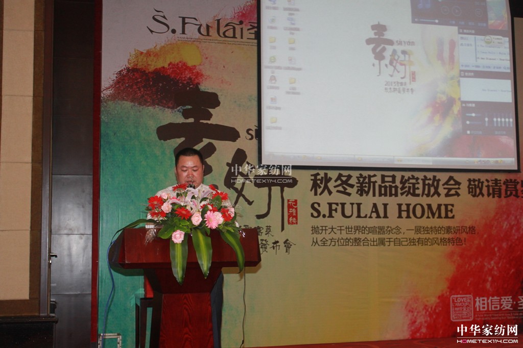 ʥ���R�Ҽ�2013���ء�������Ʒ�l(f��)����