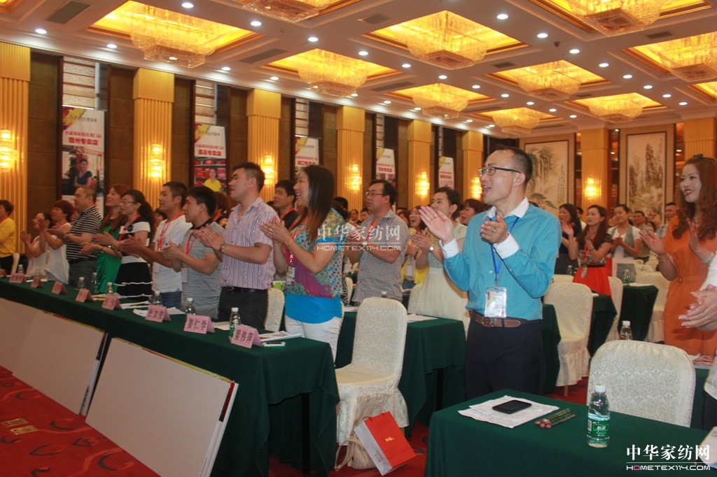 ʥ���R�Ҽ�2013���ء�������Ʒ�l(f��)����(hu��)